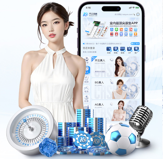 8868网页 2026 传媒影视版权与音乐授权新规解读：商用配乐、短视频平台合规要点与避坑清单
