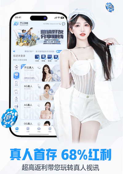 8868网页 教育行业传媒新闻专题报道怎么做：从选题策划到采访流程、案例结构与数据呈现