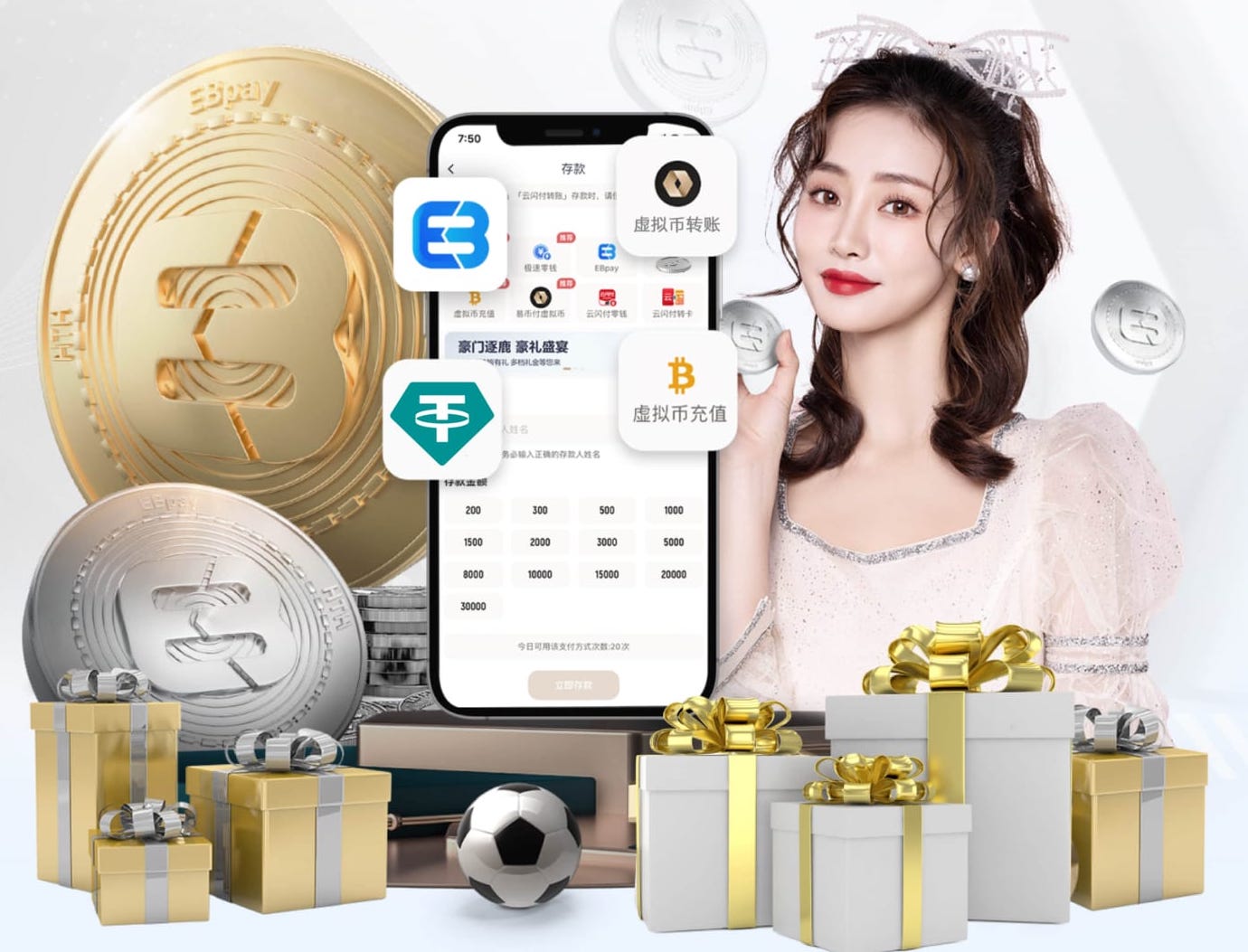 8868 2026跨境电商新动向：AI算法选品与投放进入精细化，主流工具能力全景对比