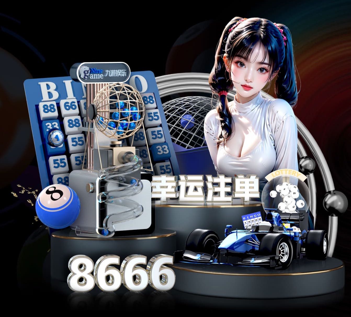 8868在线 2026视觉智能产品国产化替代进展与供应链变化资讯盘点：芯片、镜头与边缘计算环节