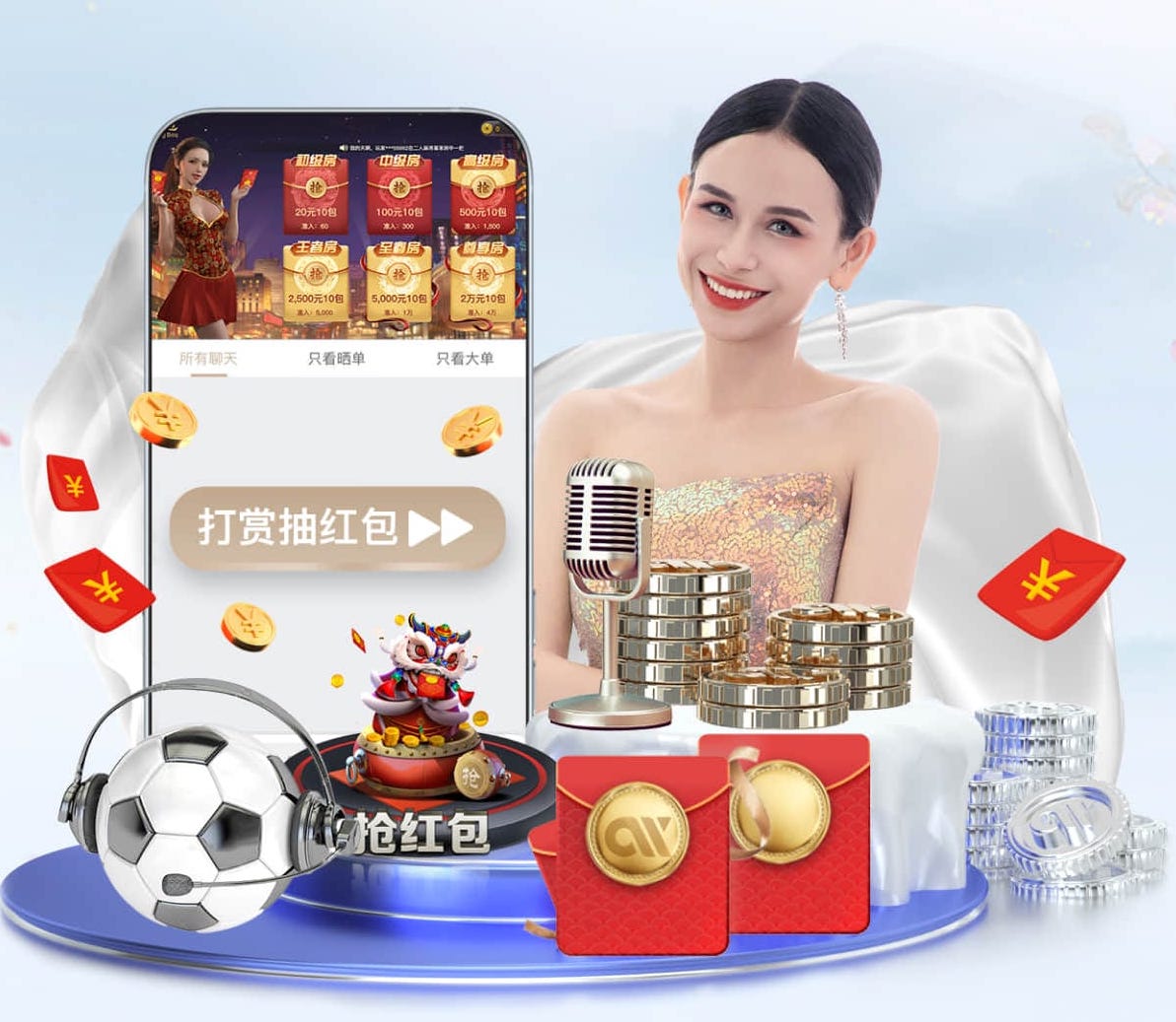 8868官网体育 2026跨境电商AI智能翻译工具横评：术语准确率、SaaS_API部署成本与团队